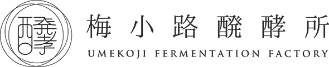 Logo umekoji